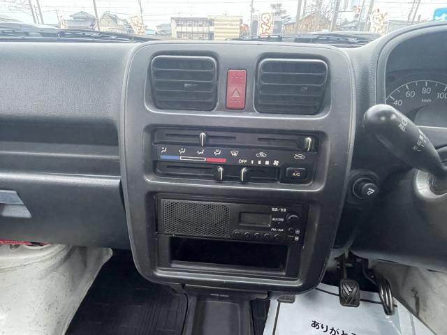 キャリイトラック（新潟県新潟市東区）画像15
