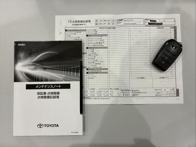 プリウス（新潟県新潟市西区）画像19