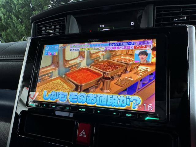 トール(新潟県長岡市)