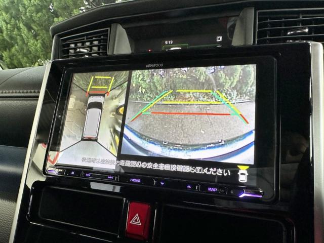 トール(新潟県長岡市)