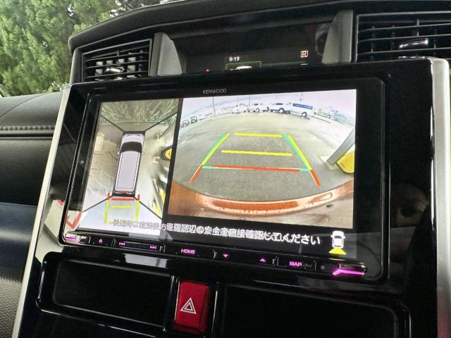 トール(新潟県長岡市)