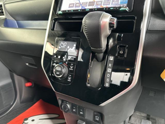 トール(新潟県長岡市)