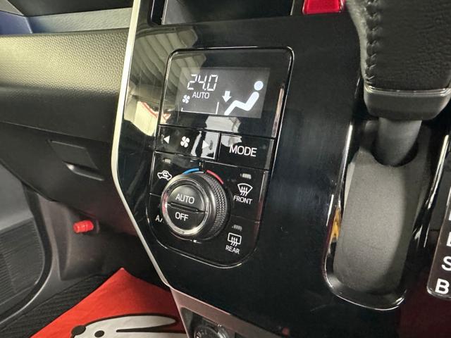 トール(新潟県長岡市)