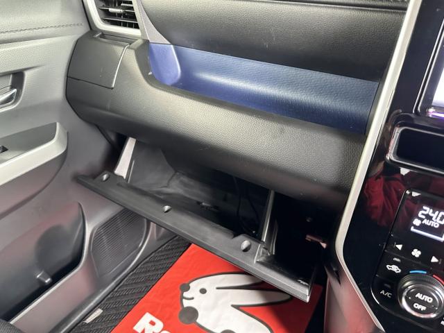 トール(新潟県長岡市)