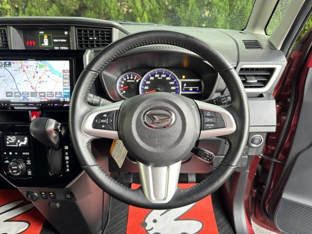 トール(新潟県長岡市)