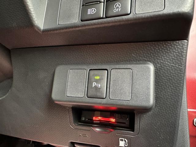 トール(新潟県長岡市)