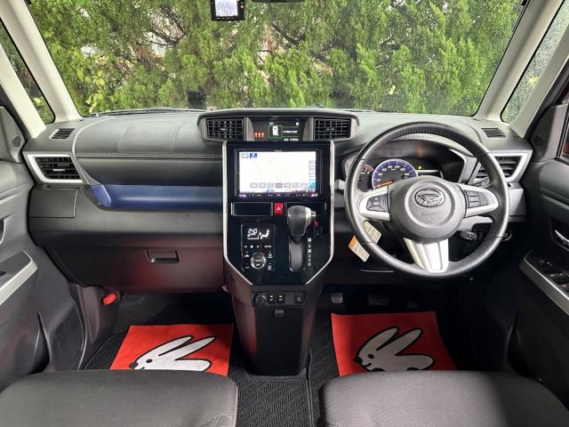 トール(新潟県長岡市)