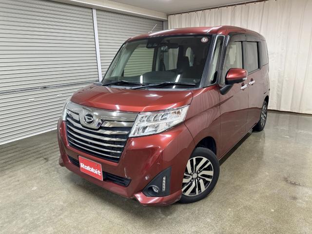 トール（新潟県長岡市）