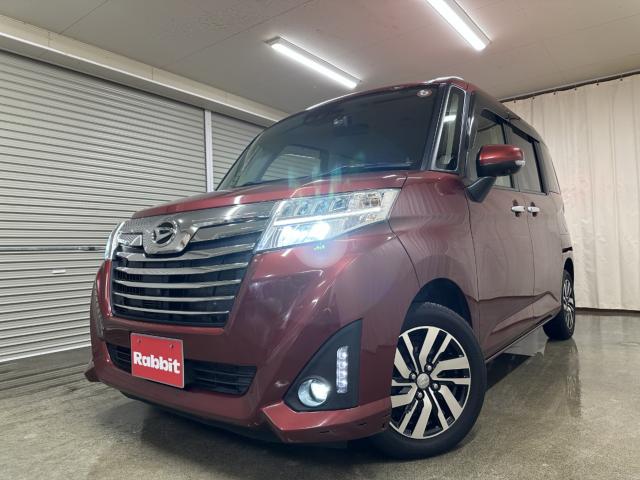 トール(新潟県長岡市)