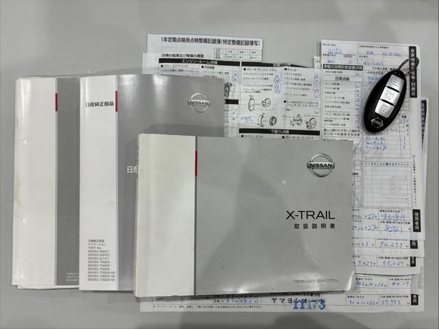 エクストレイル（新潟県新潟市西区）画像19