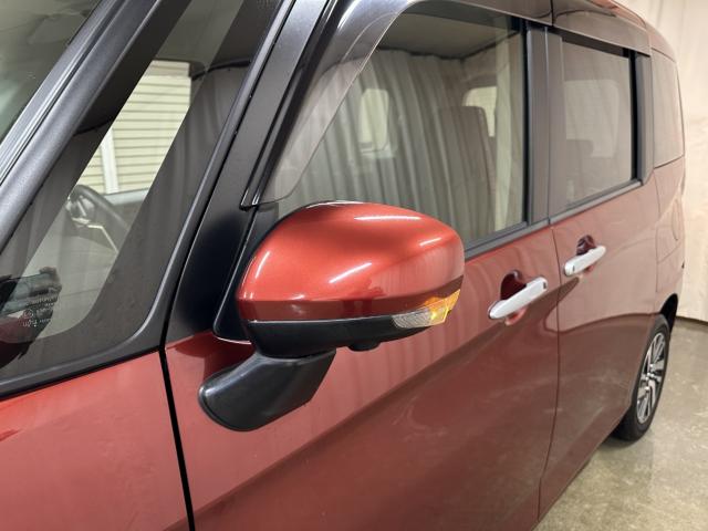 トール(新潟県長岡市)