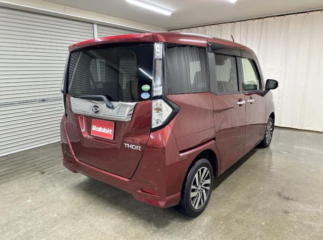 トール(新潟県長岡市)