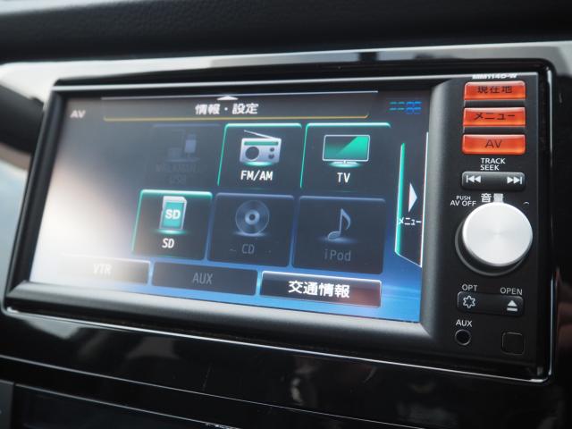 エクストレイル（新潟県新潟市西区）画像67