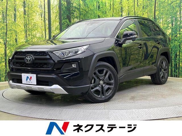 ＲＡＶ４（新潟県新潟市南区）