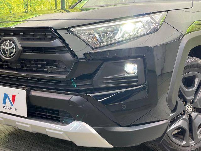 ＲＡＶ４（新潟県新潟市南区）画像12