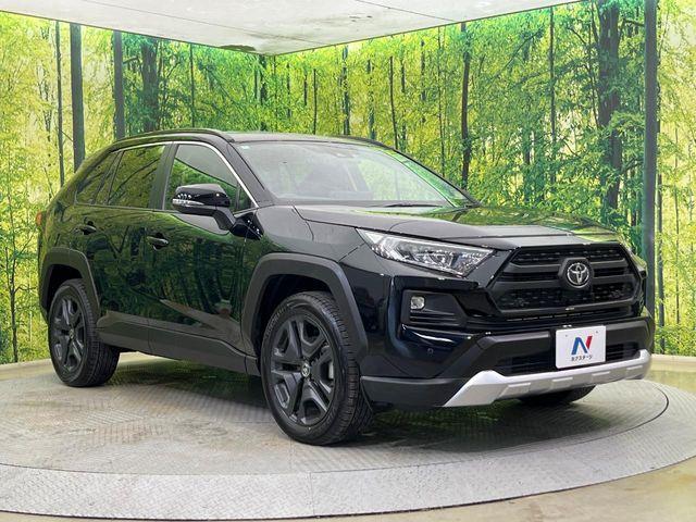 ＲＡＶ４（新潟県新潟市南区）画像16