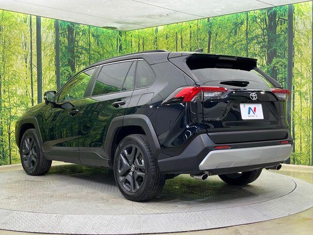 ＲＡＶ４（新潟県新潟市南区）画像29
