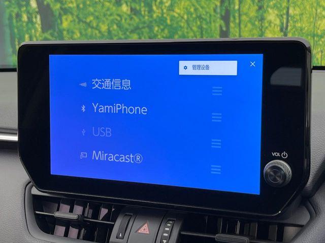 ＲＡＶ４（新潟県新潟市南区）画像69