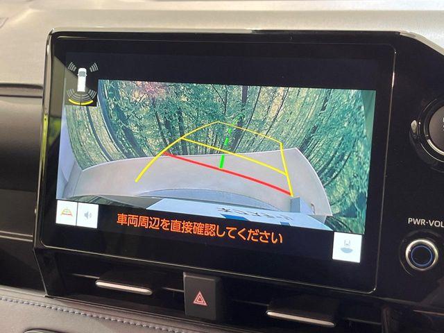 ヴォクシー（新潟県新潟市南区）