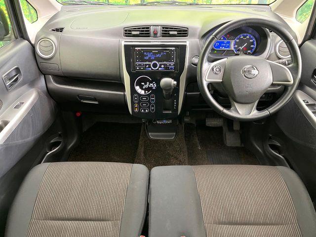 デイズ（新潟県新潟市東区）画像2