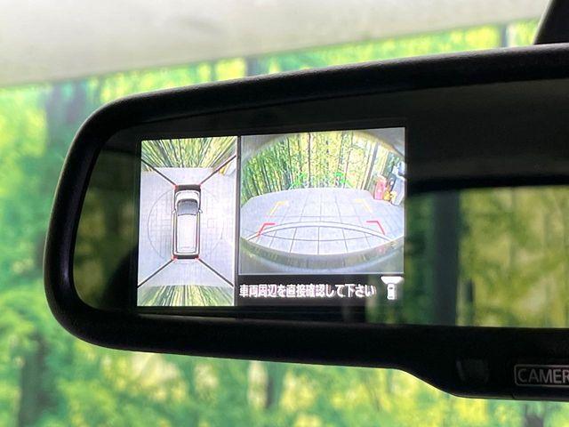 デイズ（新潟県新潟市東区）画像3