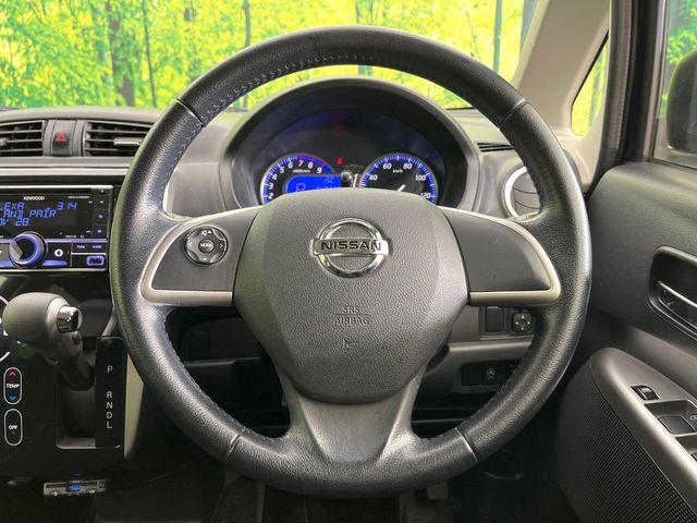 デイズ（新潟県新潟市東区）画像8