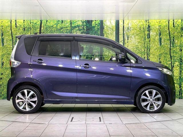 デイズ（新潟県新潟市東区）画像26