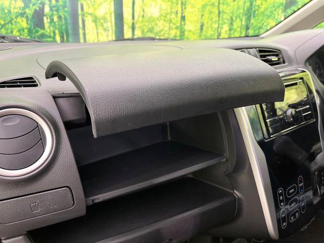 デイズ（新潟県新潟市東区）画像38