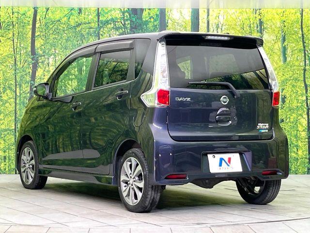 デイズ（新潟県新潟市東区）画像41