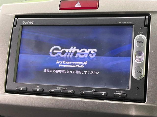 フリードスパイクハイブリッド（新潟県長岡市）画像3