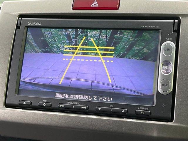 フリードスパイクハイブリッド（新潟県長岡市）画像4