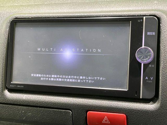 ハイエースバン（新潟県長岡市）画像3