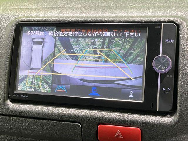 ハイエースバン（新潟県長岡市）画像4