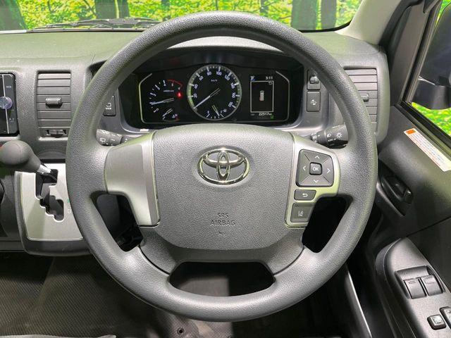 ハイエースバン（新潟県長岡市）画像11