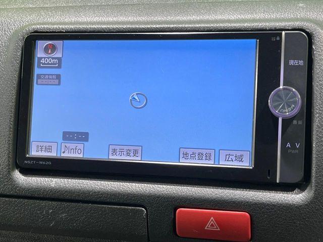 ハイエースバン（新潟県長岡市）画像54