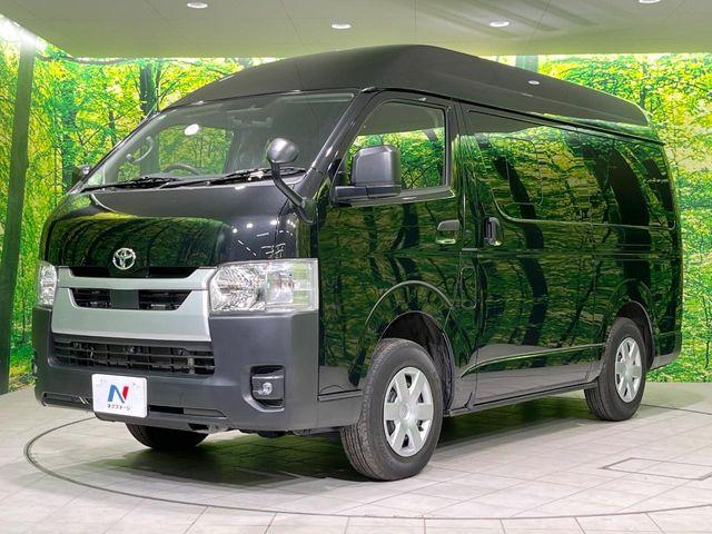 ハイエースバン（新潟県長岡市）画像62