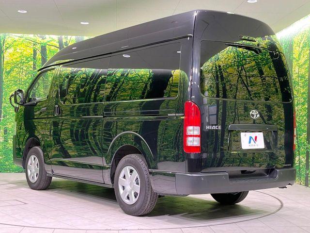 ハイエースバン（新潟県長岡市）画像64