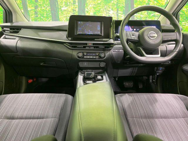 ノート（新潟県長岡市）画像2