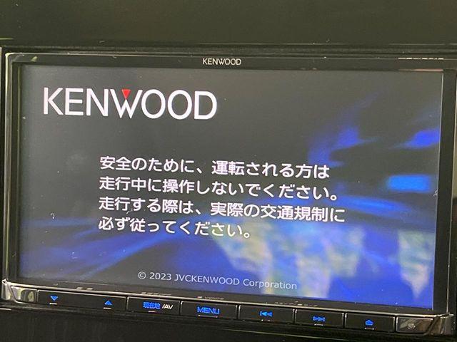 ノート（新潟県長岡市）画像4