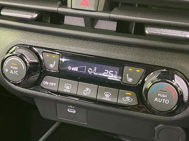 ノート（新潟県長岡市）画像7