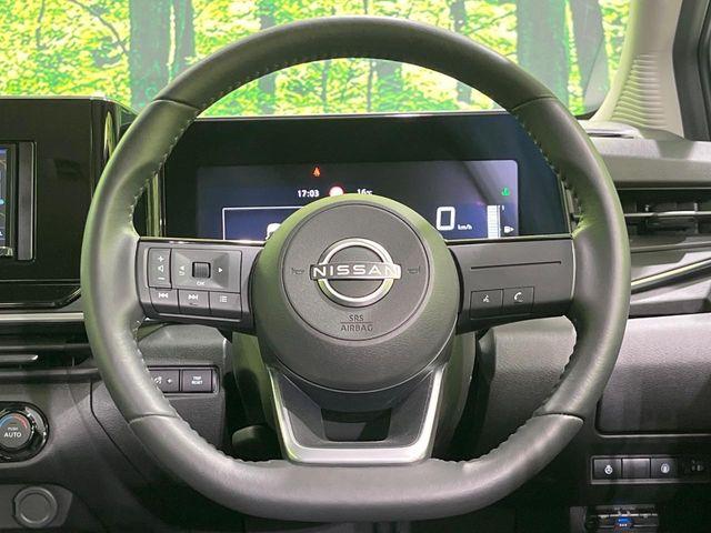 ノート（新潟県長岡市）画像11