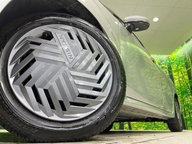 ノート（新潟県長岡市）画像13