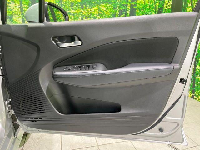 ノート（新潟県長岡市）画像24