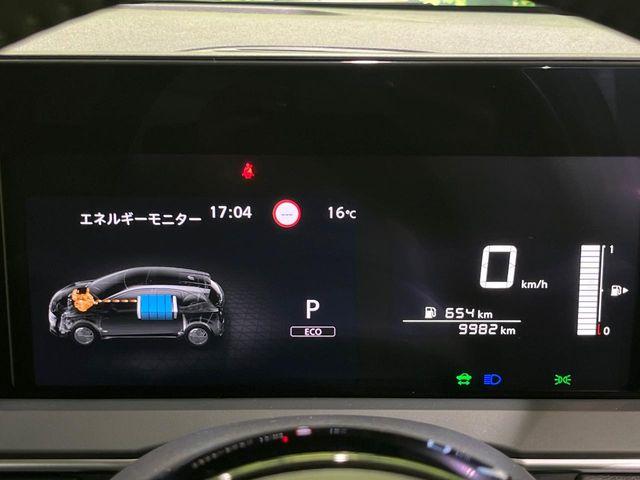 ノート（新潟県長岡市）画像37