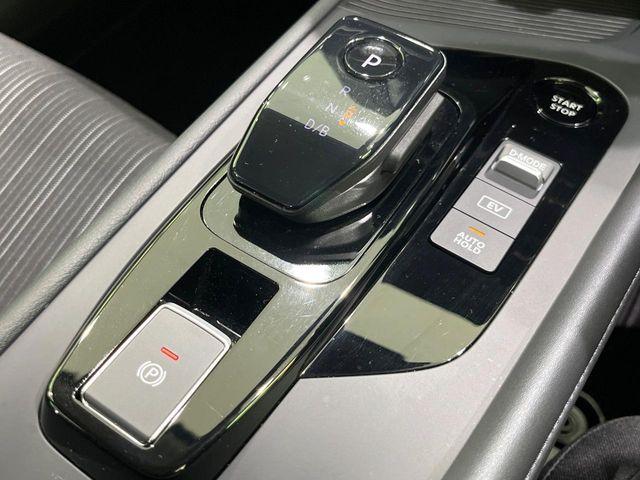 ノート（新潟県長岡市）画像42