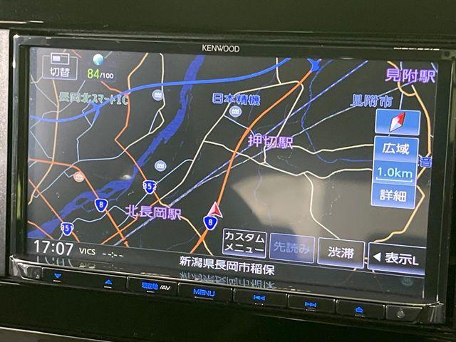 ノート（新潟県長岡市）画像50