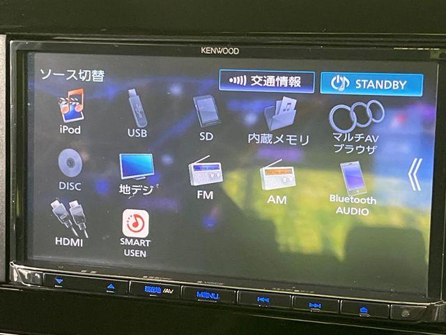 ノート（新潟県長岡市）画像51