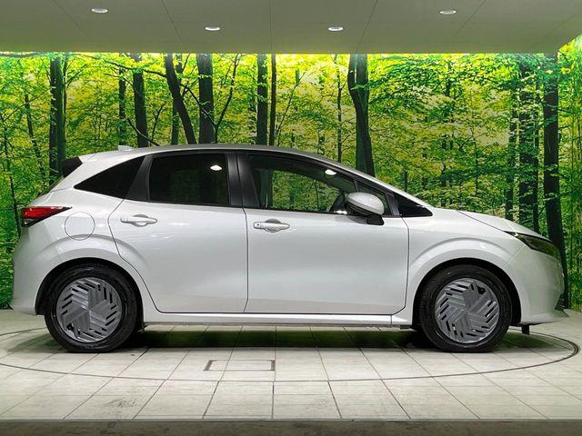 ノート（新潟県長岡市）画像59