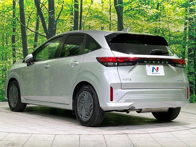 ノート（新潟県長岡市）画像60