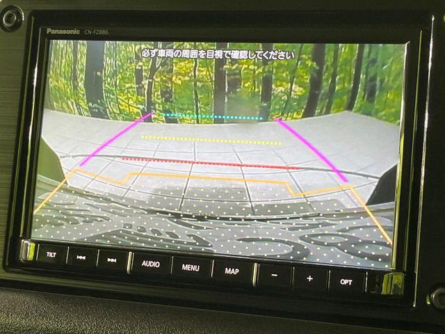 ジムニー（新潟県長岡市）画像4